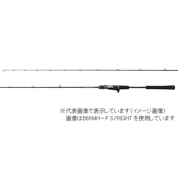 シマノ 炎月 エクスチューン B70ML-S/LEFT (ロッド・釣竿) 価格 シマノ 炎月 エクスチューン B70ML-S/LEFT (ロッド・釣竿) 価格