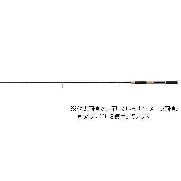 シマノ（SHIMANO） 17 エクスプライド 264SULS （スピニング