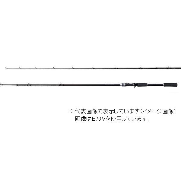 シマノ　ハードロック　BB　B72H 楽天市場】(c)【取り寄せ商品】 シマノ ハードロッカー BB B72H+