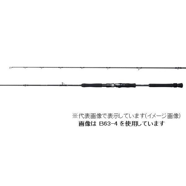 シマノ　オシア　EJ B63-3 シマノ(SHIMANO) 21ゲーム タイプ EJ B63-3 ゲーム タイプ EJ [GAME