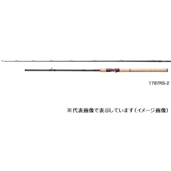 シマノ スコーピオン 1787RS-2 (ロッド・釣竿) 価格比較 - 価格.com