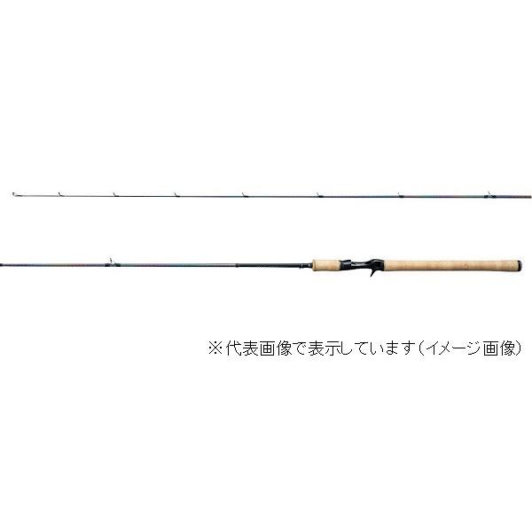 シマノ カーディフ モンスター リミテッド DP B83ML(ベイト 2ピース