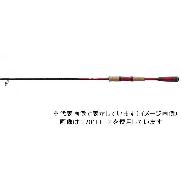 シマノ ワールド シャウラ 2653R-3 (ロッド・釣竿) 価格比較 - 価格.com