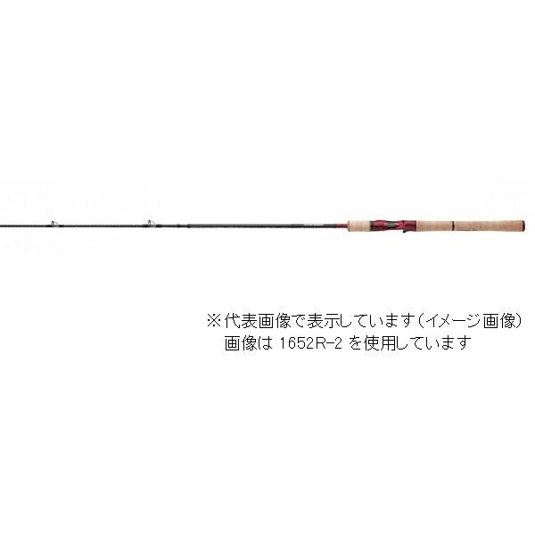 シマノ スコーピオン 1704R-2 (ベイト ワン&ハーフ2ピース) バス