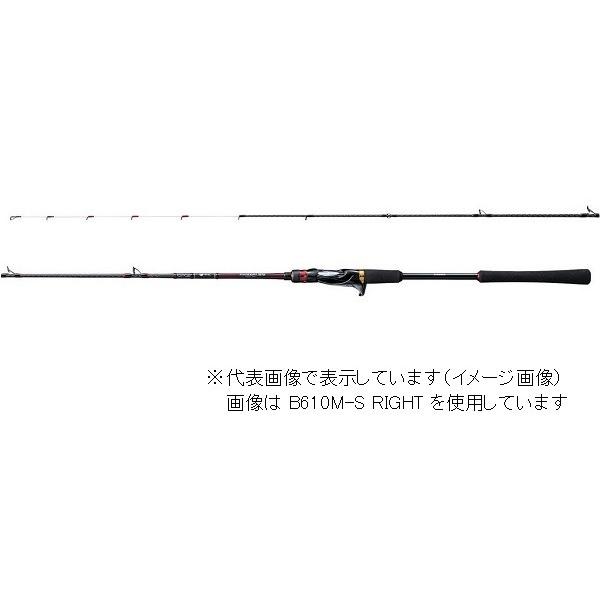 シマノ オフショアロッド 20 炎月 SS B610LS L シマノ（SHIMANO） 20 炎月SS B610L-S RIGHT(ベイト 2ピース