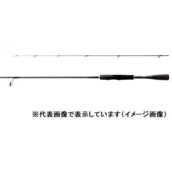 ロッド 釣竿 シマノ ゾディアス バス スピニングの人気商品・通販・価格比較 - 価格.com ロッド 釣竿 シマノ ゾディアス バス スピニングの人気商品・通販・価格比較 - 価格.com