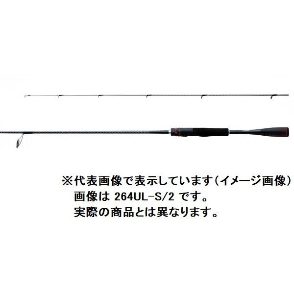 シマノ（SHIMANO） バスロッド 20 ゾディアス 270M-2 スピニング 2