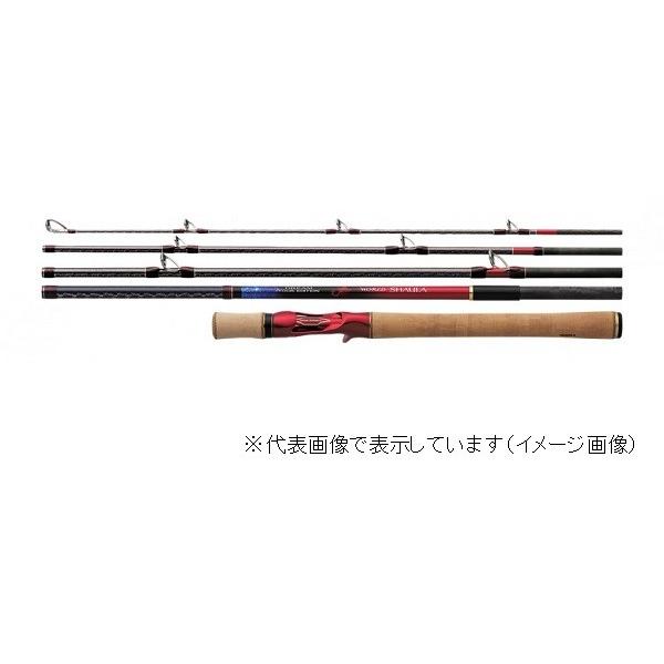シマノ ワールド シャウラ ドリームツアーエディション 1603rs 5 ロッド 釣竿 価格比較 価格 Com
