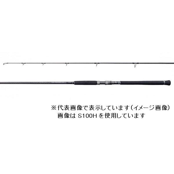 シマノ コルトスナイパー XR S100MH−3 ショアジグロッド(qh) :4969363397706:釣具のキャスティング ヤフー店 - 通販 - Yahoo!ショッピング シマノ コルトスナイパー XR S100MH−3 ショアジグロッド(qh) :4969363397706:釣具のキャスティング ヤフー店 - 通販 - Yahoo!ショッピング