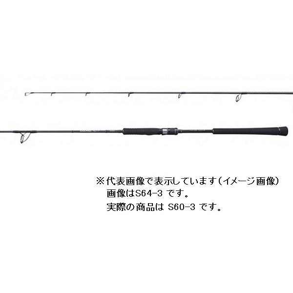 人気提案 S60 3 竿 ゲームタイプj Shimano シマノ ロッド キャスティング オフショア 舟 ジギング Rod ロッド 竿 Williamsav Com