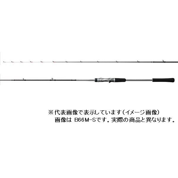 シマノ（SHIMANO） クロスミッション B66ML‐S(ベイト 2ピース) : 釣具