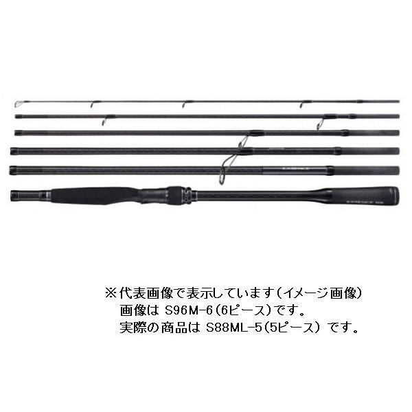 シマノ シーバスロッド エクスセンス MB S88ML-5(スピニング 5