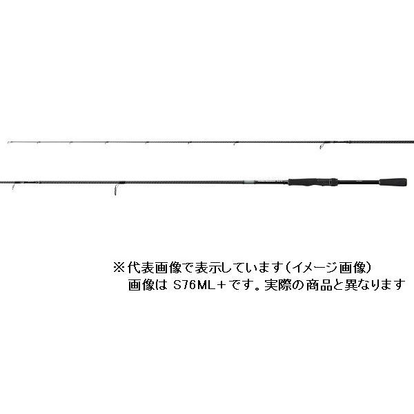 シマノ ハードロッカー XR S83MH (スピニング 2ピース) ロック シマノ ハードロッカー XR S83MH (スピニング 2ピース) ロック