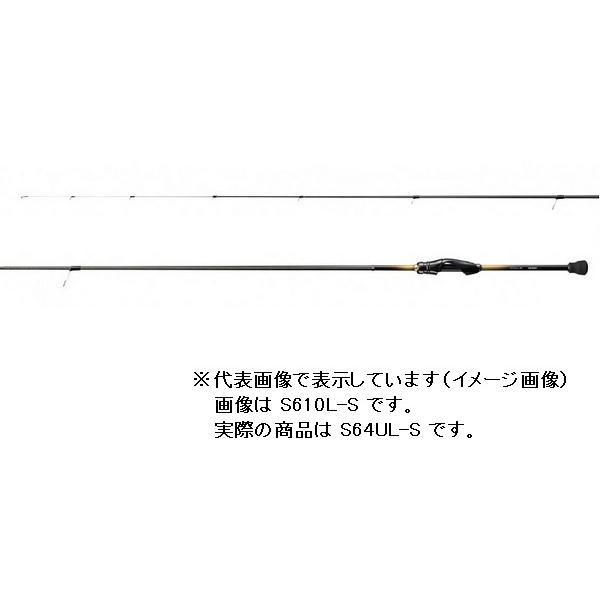 シマノ ソアレ TT アジング S64UL−S(スピニング 2ピース ... シマノ ソアレ TT アジング S64UL−S(スピニング 2ピース ...