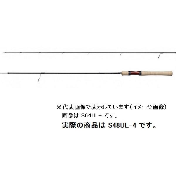シマノ カーディフNX S48UL-4 (ロッド・釣竿) 価格比較 - 価格.com