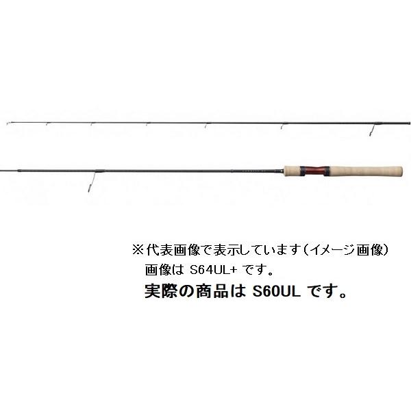 シマノ シマノ 21カーディフ NX S60UL(スピニング 2ピース