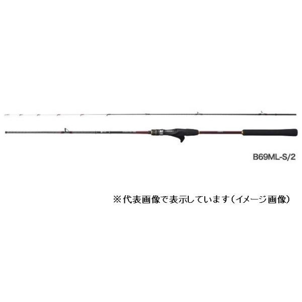 シマノ　エンゲツBB B69ML-S/2 シマノ エンゲツBB B69ML-S/2 [2021年モデル] - 釣具のポイント