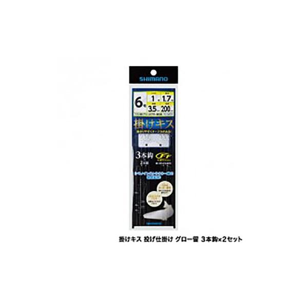 ylR|XΏەizV}m |PLX d| r[Y 3{*2 RG-NK2N 4 ނd|