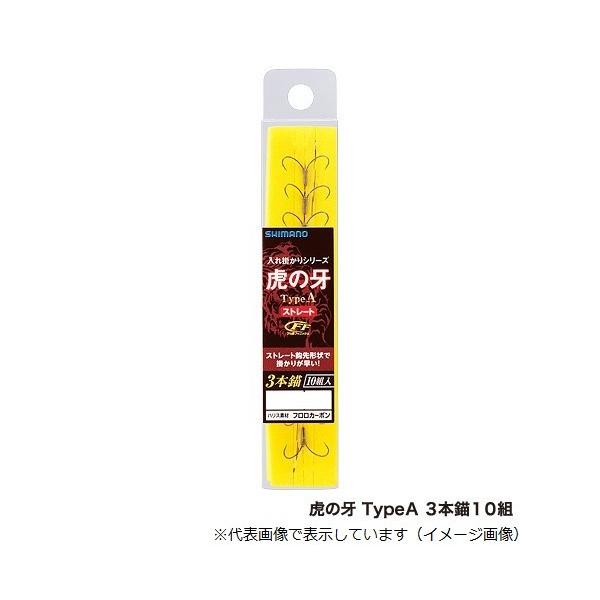 V}m Aoj Ճm TypeA 3{d10g RG-A12N