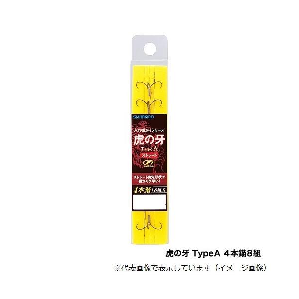 V}m Ճm TypeA 4{d8g RG-A13N 6.5 Aoj