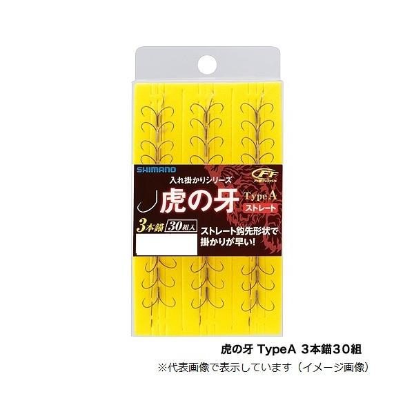 V}m Aoj Ճm TypeA 3{d30g RG-A14N