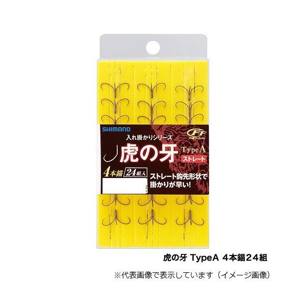 V}m Ճm TypeA 4{d24g RG-A15N 6.5 Aoj