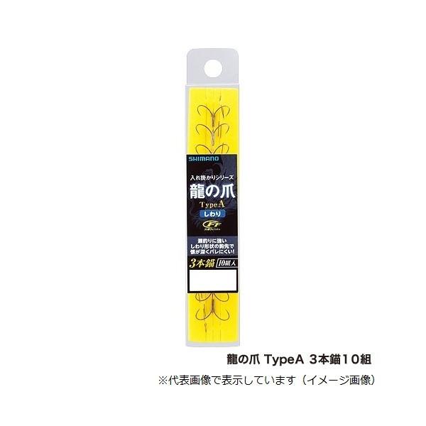 V}m m TypeA 3{d10g RG-A22N 6.5 Aoj