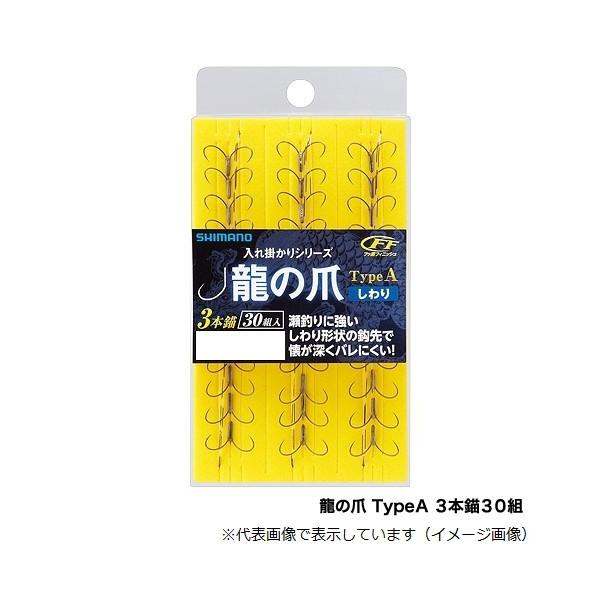 V}m m TypeA 3{d30g RG-A24N 6.5 Aoj