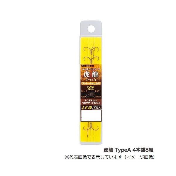 V}m ՗ TypeA 4{d8g RG-A33N 7/7.5 Aoj