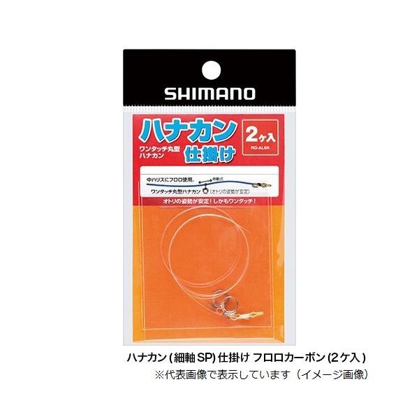 V}m d| RG-AL6N niJ(׎SP)d|P tJ[{ 2