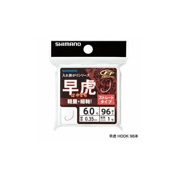 V}m Aoj  HOOK 96{ RG-A41P 7