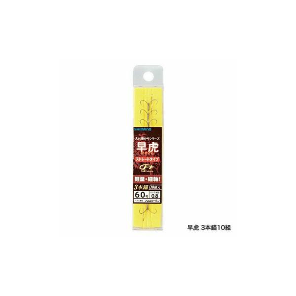 V}m Aoj  3{d10g RG-A42P 6