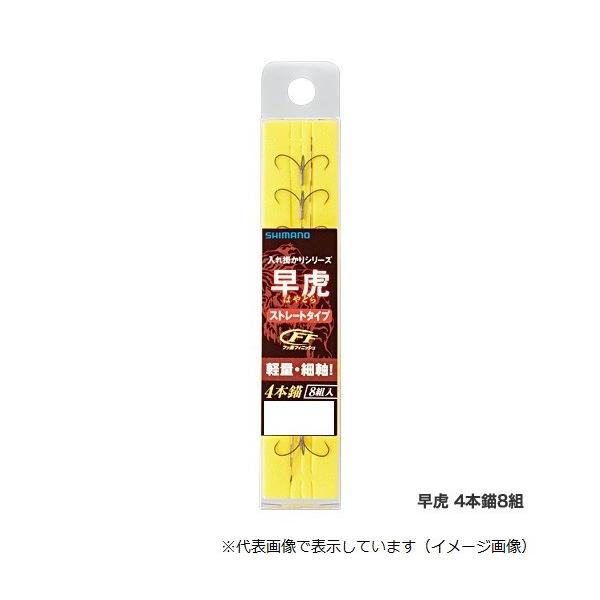 V}m  4{d8g RG-A43P 6.5 Aoj