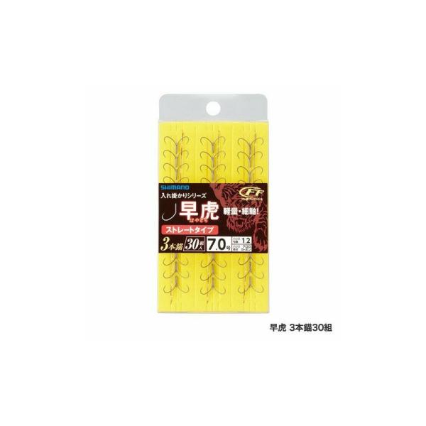 V}m  3{d30g RG-A44P 6 Aoj