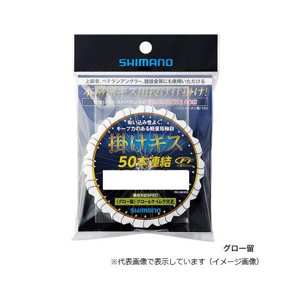 ylR|XΏەizV}m |PLX FF 50Ad|P O[ RG-NKBQ 4 ނd|