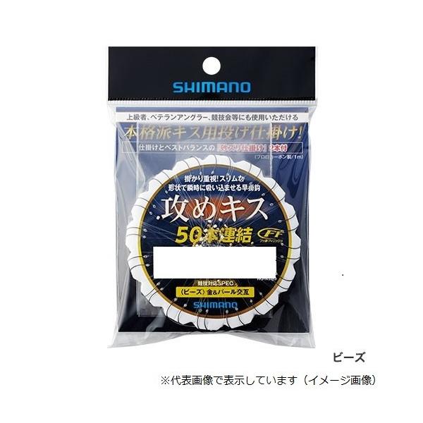 ylR|XΏەizV}m ULX FF 50Ad|P r[Y RG-NSAQ 6 ނd|