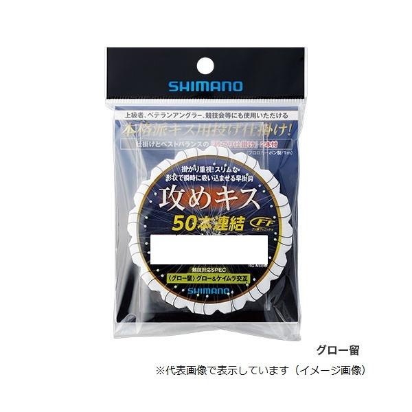 ylR|XΏەizV}m ULX FF 50Ad|P O[ RG-NSBQ 4 ނd|