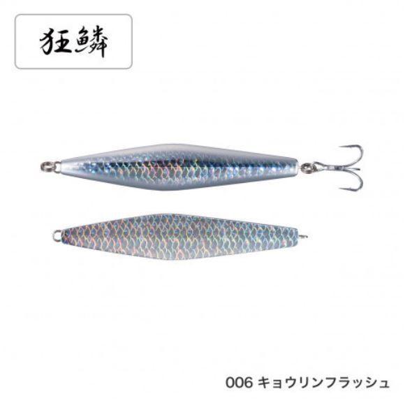 シマノ（SHIMANO） ロックワインダー160S AR-CXU-T16U キョウリン