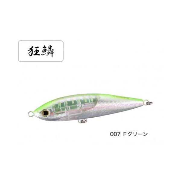 シマノ（SHIMANO） XU-T17T オシア ヘッドディップ 175F フラッシュ
