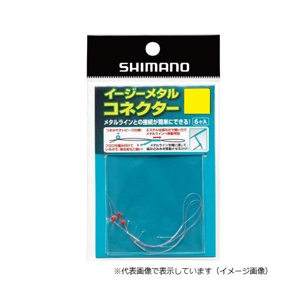 V}m C[W[^RlN^[ 6 RG-AJ1M SS