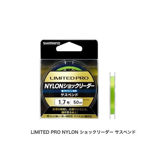 V}m ~ebhv iCVbN[_[ TXyh CG[O[ 2 [_[