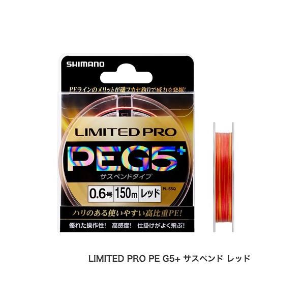 �V�}�m ���~�e�b�h�v�� PE G5+ �T�X�y���h PL-I55Q ���b�h 1 ���C��