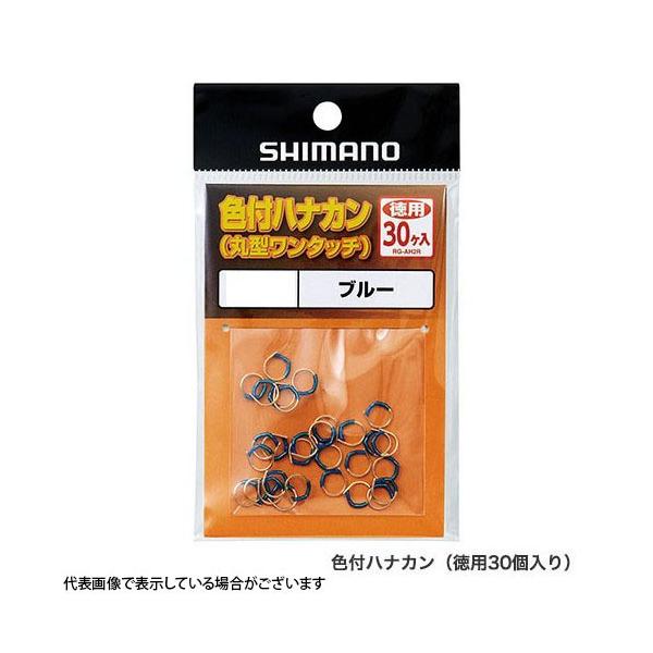 V}m RG-AH2R FtniJp30 7 niJ