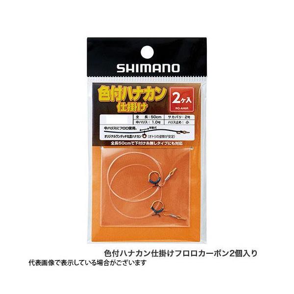 V}m RG-AH6R FtniJd|PtJ[{2 6.5 d|