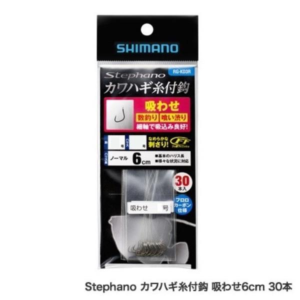 V}m RG-KD3R Xet@[m JnMtb zZ6cm 30{ b7.5 nX2.0 j