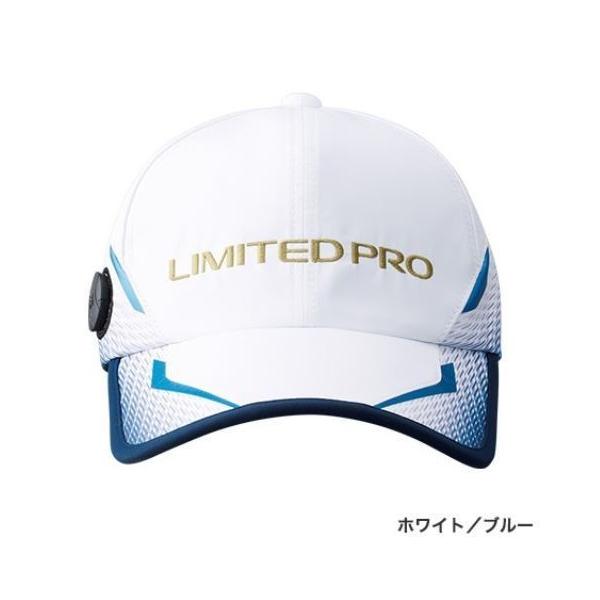 SHIMANO LIMITED PRO 帽子 ホワイト/ブルー シマノ 帽子 撥水キャップ LTDプロ ホワイト/ブルー
