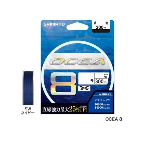 シマノ オシア8 PEライン」の人気商品一覧・価格比較 - 価格.com