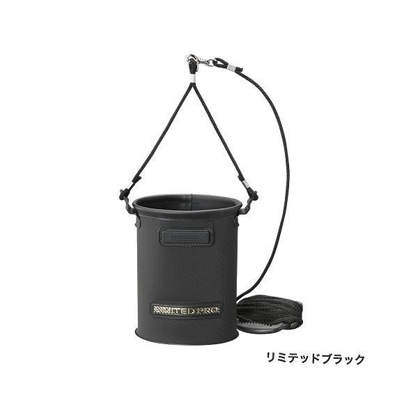 他サイト： シマノ　ＢＫ−１５１Ｓ　水汲みバッカン　リミテッドプロ　リミテッドブラック　６Ｌ バケツの商品画像