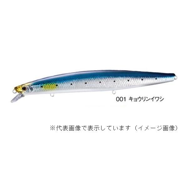 シマノ（SHIMANO） エクスセンス サイレントアサシン160F AR−C