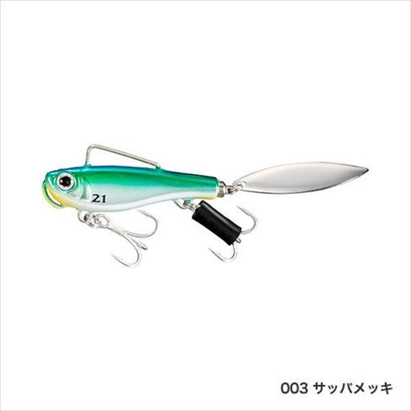 V}m V[oXA[ GNXZX Tx[Wu[hAR-C 21g JL-X21T  3